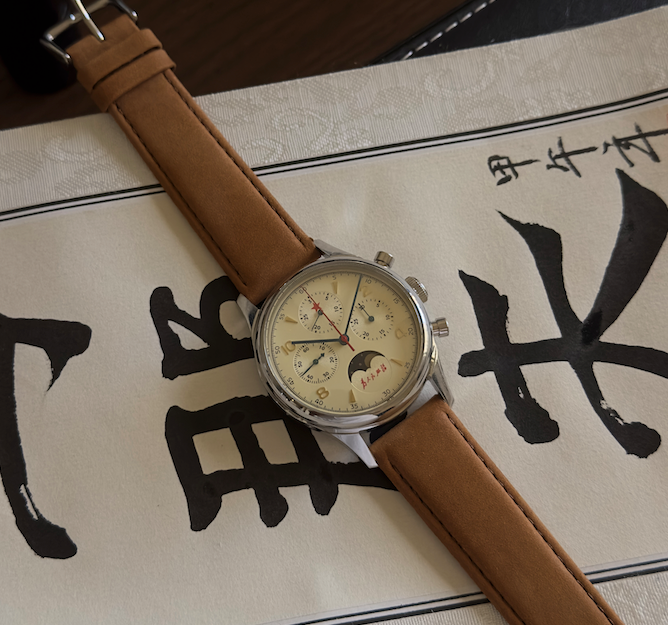 Vintage Tan Strap